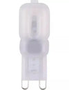 6 x LED G9 Varm Vit 170lm 2W-Lampconcept.se
