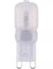 LED G9 Varm Vit 170lm 2W-Lampconcept.se